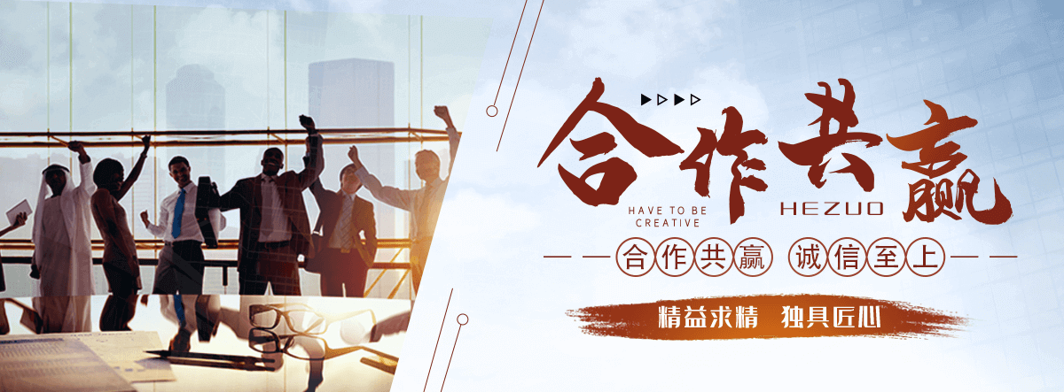 怒江水景绿化