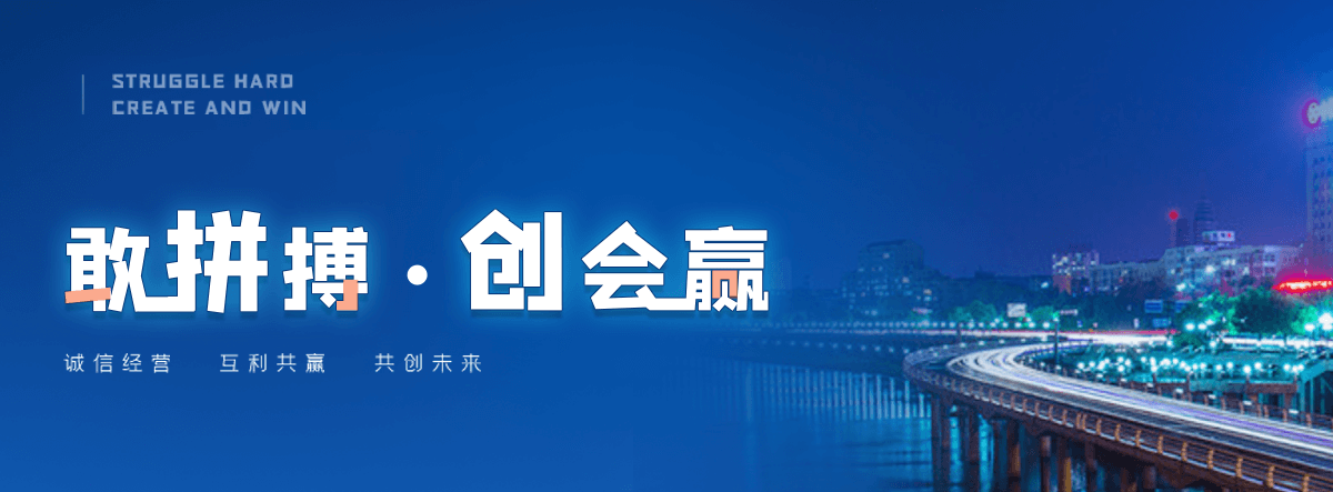 怒江水质净化